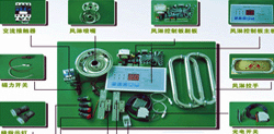 风淋室配件